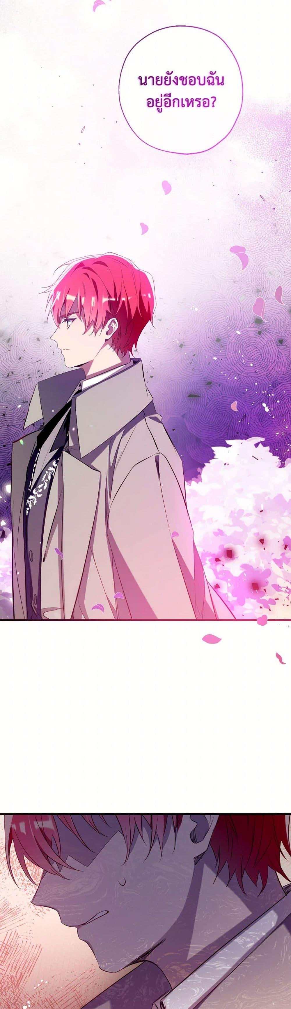 Manga-lc-com อ่านมังงะ อ่านการ์ตูน ออนไลน์ ฟรี Can We Become a Family ตอนที่ 1 2 3 4 5 6 7 8 9 10 11 12 13 14 ฟรี ไม่มีโฆษณา Manga-lc - อ่าน มังงะ อ่าน การ์ตูน ออนไลน์ อ่านมังงะ ฟรี