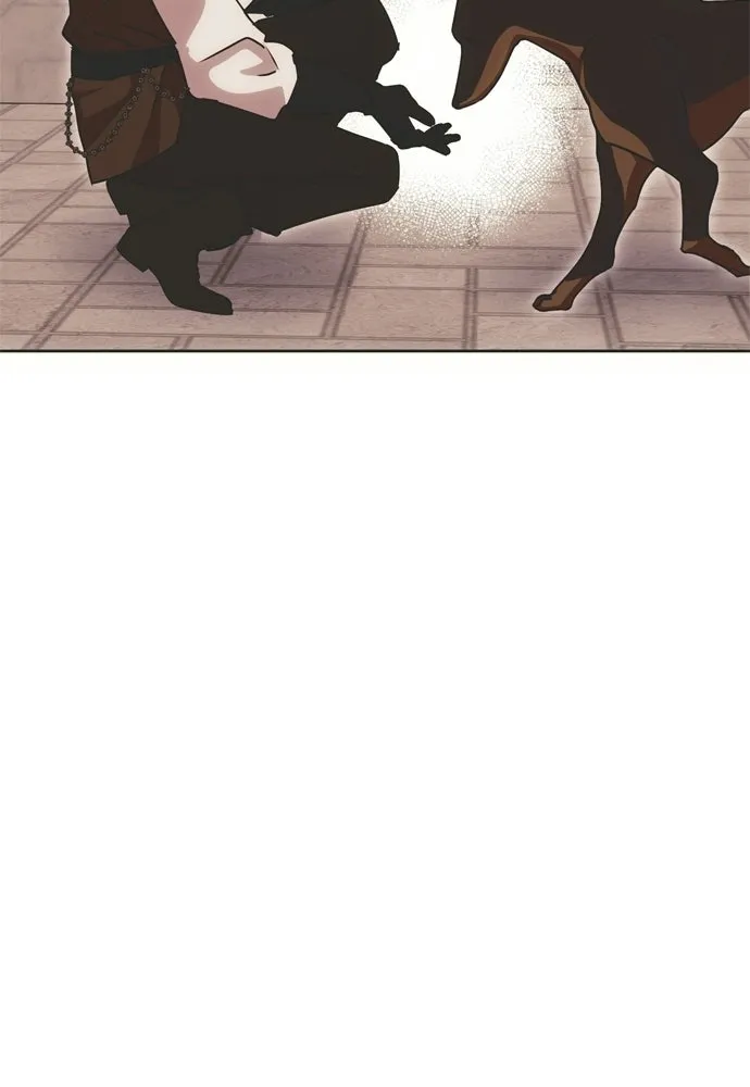 คมเขี้ยวชำระแค้น ตอนที่ 32 รูปที่ 71