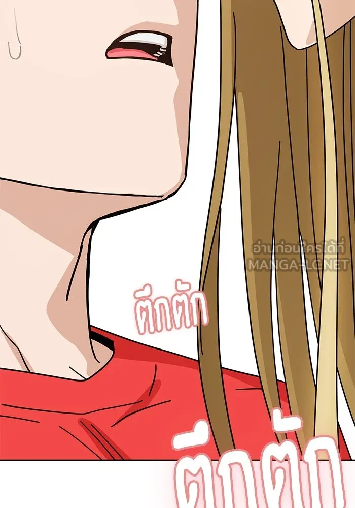 โชคชะตานำพารัก ตอนที่ 34 การจะจูบกันน่ะ รูปที่ 18