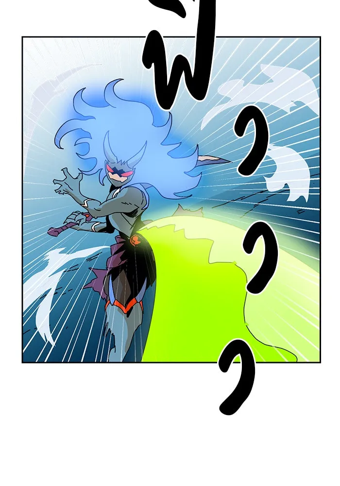 Double Click ตอนที่ 7 รูปที่ 49