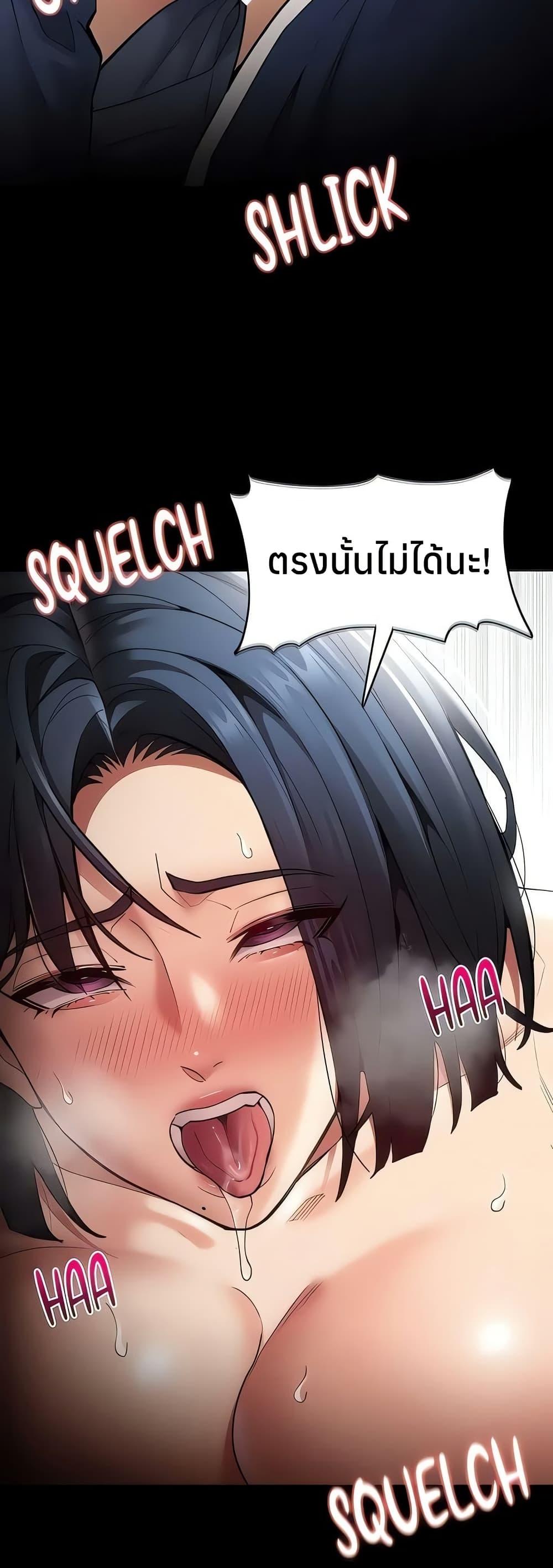 Doujin-Lc- อ่าน โดจิน มังฮวา เกาหลี ญี่ปุ่น จีน แปลไทย Pervert Diary ตอนที่ 1 2 3 4 5 6 7 8 9 10 11 12 13 14 ฟรี ไม่มีโฆษณา อ่าน โดจิน Manhwa เกาหลี ญี่ปุ่น จีน เรามีครบ คัดมาให้เน้นๆ โดจิน 18+ รับประกันความฟินโดย  Doujin Lc