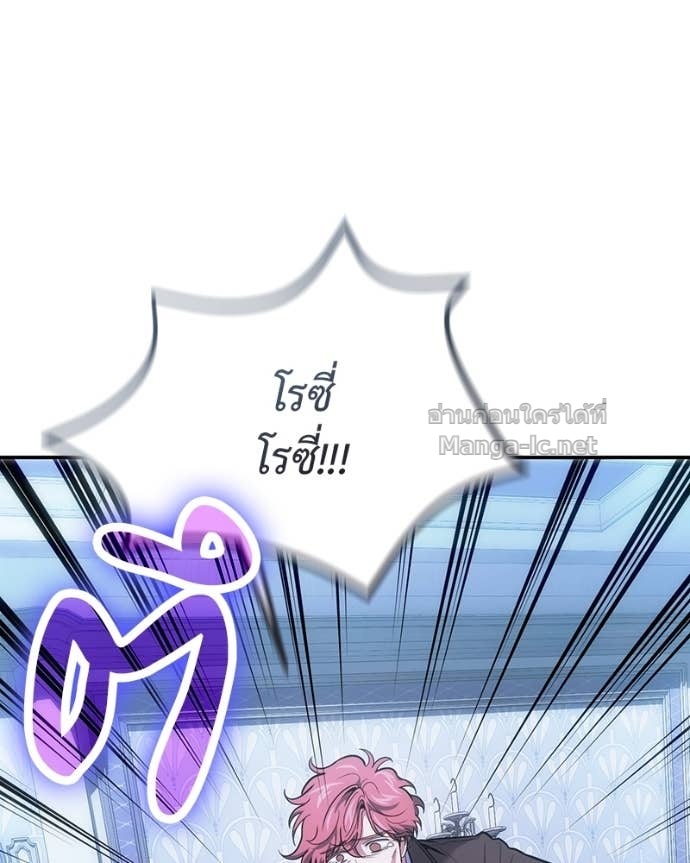 Doujin-Lc- อ่าน โดจิน มังฮวา เกาหลี ญี่ปุ่น จีน แปลไทย ฮีลเลอร์กำมะลอ ตอนที่ 1 2 3 4 5 6 7 8 9 10 11 12 13 14 ฟรี ไม่มีโฆษณา อ่าน โดจิน Manhwa เกาหลี ญี่ปุ่น จีน เรามีครบ คัดมาให้เน้นๆ โดจิน 18+ รับประกันความฟินโดย Doujin Lc