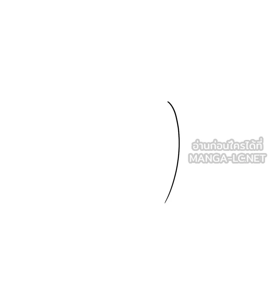 เรือนจำรัก ตอนที่ 54 รูปที่ 54