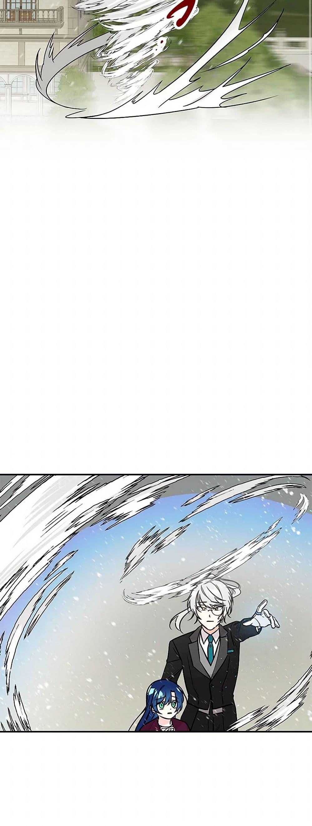 Manga-lc-com อ่านมังงะ อ่านการ์ตูน ออนไลน์ ฟรี Daughter of the Archmage ตอนที่ 1 2 3 4 5 6 7 8 9 10 11 12 13 14 ฟรี ไม่มีโฆษณา Manga-lc - อ่าน มังงะ อ่าน การ์ตูน ออนไลน์ อ่านมังงะ ฟรี