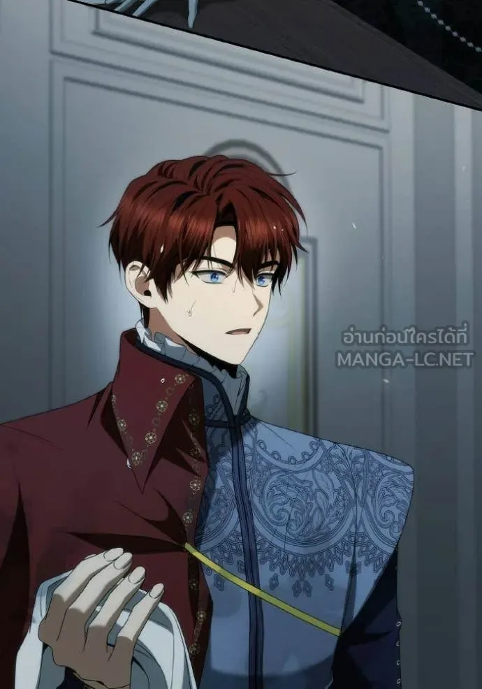 ชาตินี้น้องขอ ตอนที่ 183 รูปที่ 74