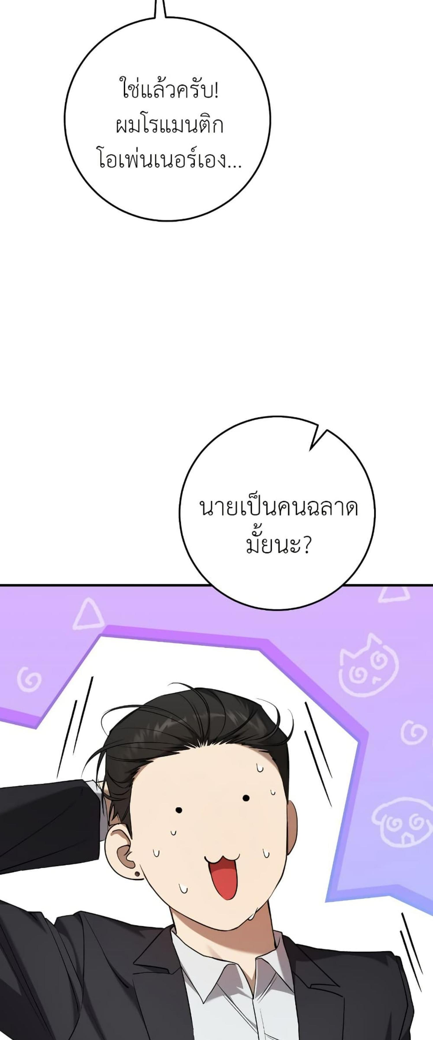 Manga-lc-com อ่านมังงะ อ่านการ์ตูน ออนไลน์ ฟรี The Hunter Wants to Live Quietly ตอนที่ 1 2 3 4 5 6 7 8 9 10 11 12 13 14 ฟรี ไม่มีโฆษณา Manga-lc - อ่าน มังงะ อ่าน การ์ตูน ออนไลน์ อ่านมังงะ ฟรี