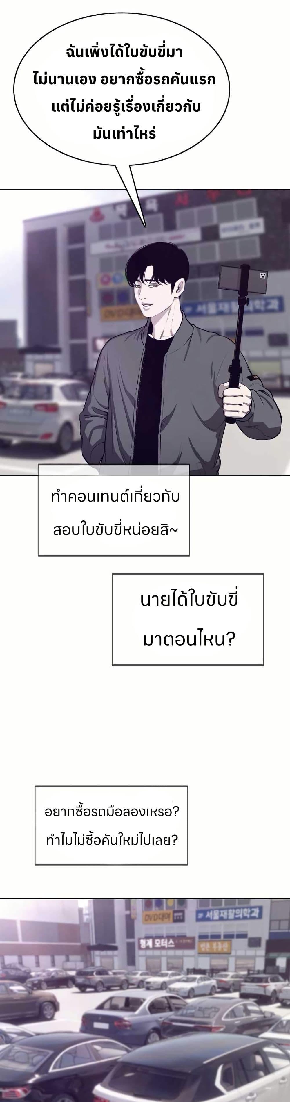 Manga-lc-com อ่านมังงะ อ่านการ์ตูน ออนไลน์ ฟรี Let’s Make a Contract ตอนที่ 1 2 3 4 5 6 7 8 9 10 11 12 13 14 ฟรี ไม่มีโฆษณา Manga-lc - อ่าน มังงะ อ่าน การ์ตูน ออนไลน์ อ่านมังงะ ฟรี