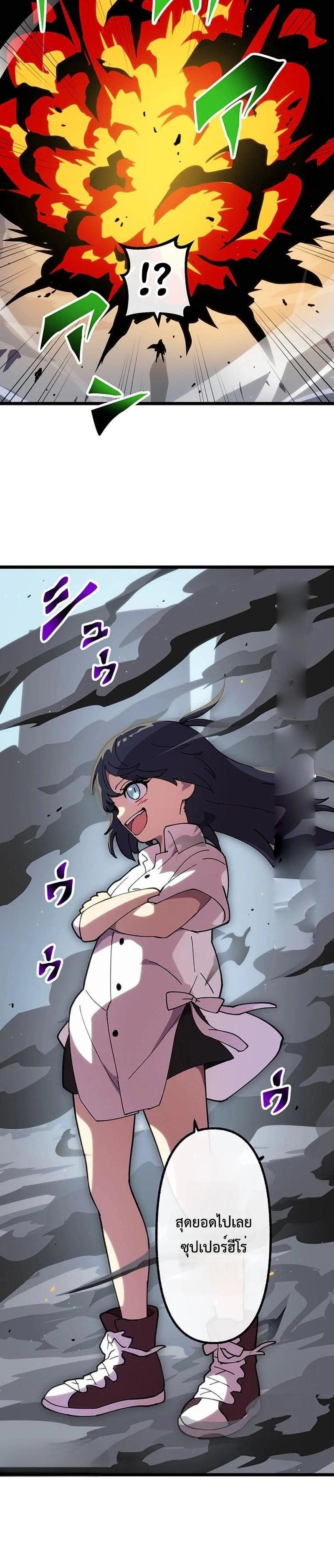 Manga-lc-com อ่านมังงะ อ่านการ์ตูน ออนไลน์ ฟรี Akari the Last Boss Girl ตอนที่ 1 2 3 4 5 6 7 8 9 10 11 12 13 14 ฟรี ไม่มีโฆษณา Manga-lc - อ่าน มังงะ อ่าน การ์ตูน ออนไลน์ อ่านมังงะ ฟรี