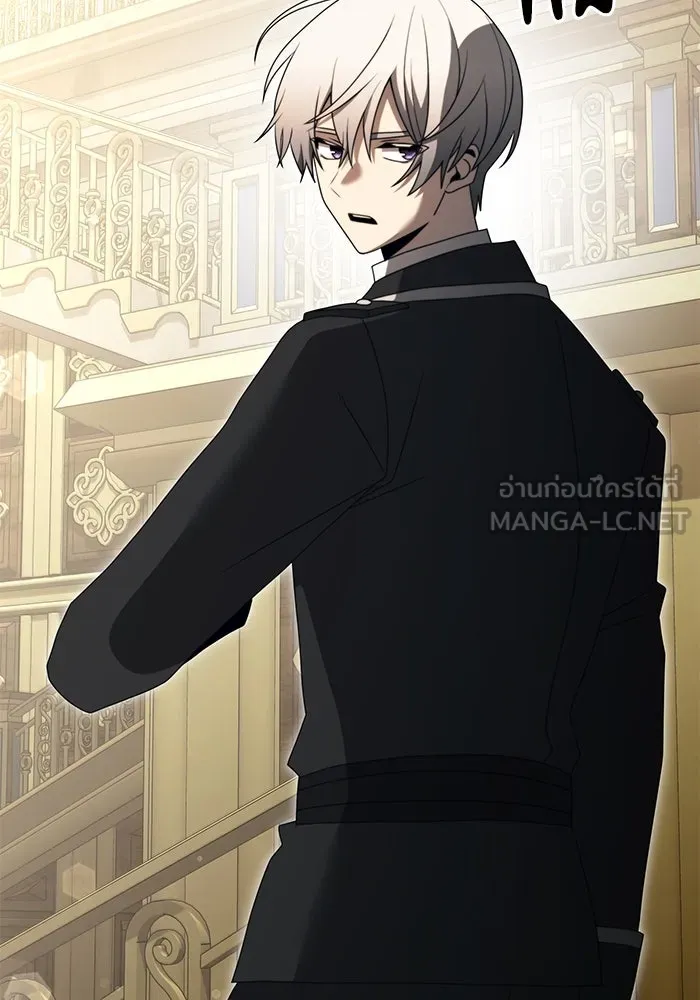 อัศวินดำล่าท้าเวลา ตอนที่ 54 รูปที่ 75