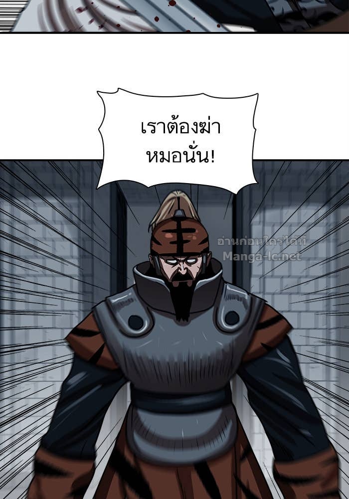 Doujin-Lc- อ่าน โดจิน มังฮวา เกาหลี ญี่ปุ่น จีน แปลไทย องครักษ์แห่งอัครสกุลจาง ตอนที่ 1 2 3 4 5 6 7 8 9 10 11 12 13 14 ฟรี ไม่มีโฆษณา อ่าน โดจิน Manhwa เกาหลี ญี่ปุ่น จีน เรามีครบ คัดมาให้เน้นๆ โดจิน 18+ รับประกันความฟินโดย Doujin Lc