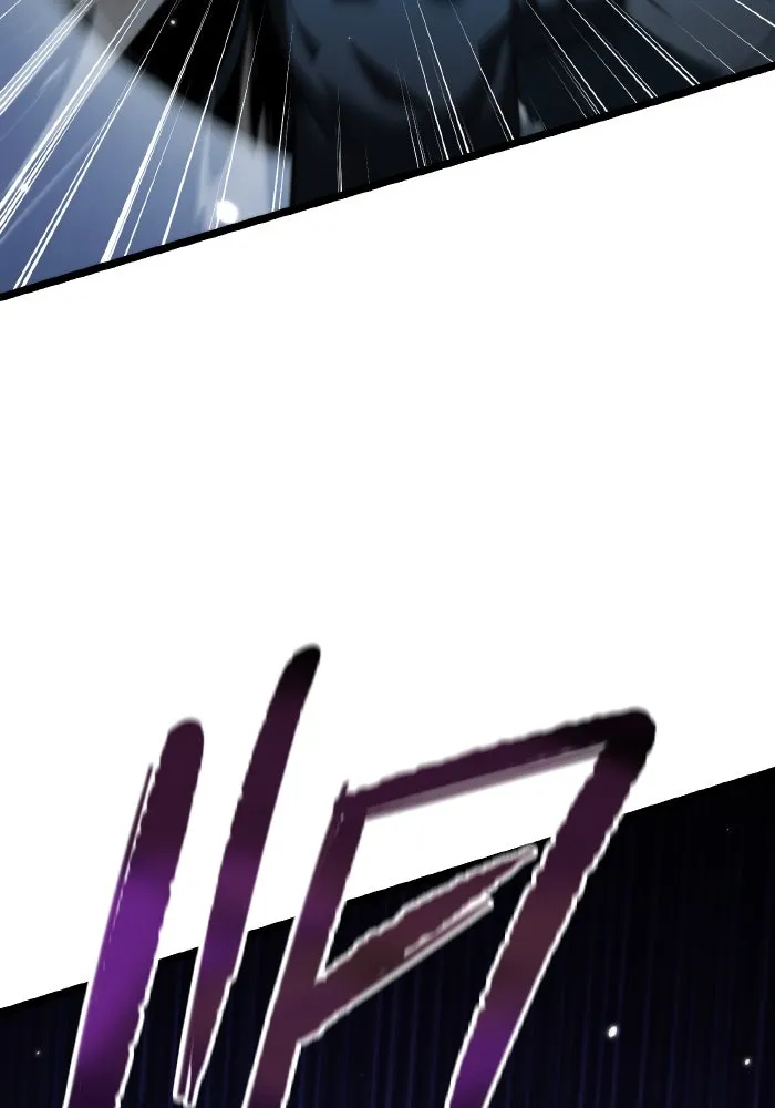 การแข่งขันของผู้เกิดใหม่ ตอนที่ 10 รูปที่ 7