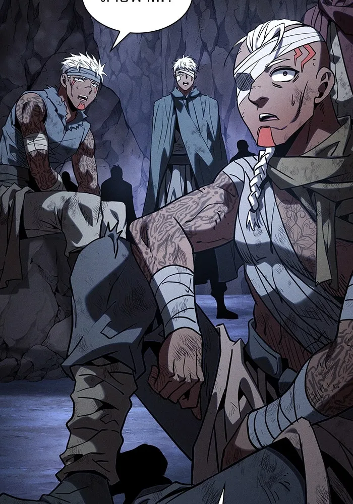 นักดาบอัจฉริยะจากอะคาเดมี ตอนที่ 110 รูปที่ 56