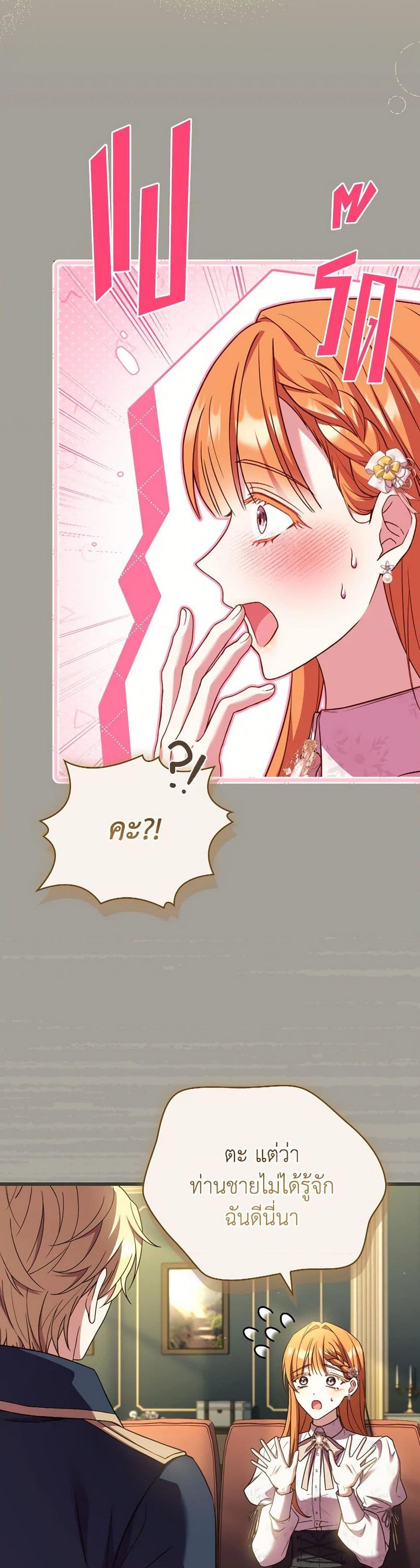 Manga-lc-com อ่านมังงะ อ่านการ์ตูน ออนไลน์ ฟรี The Price Of Breaking Up ตอนที่ 1 2 3 4 5 6 7 8 9 10 11 12 13 14 ฟรี ไม่มีโฆษณา Manga-lc - อ่าน มังงะ อ่าน การ์ตูน ออนไลน์ อ่านมังงะ ฟรี