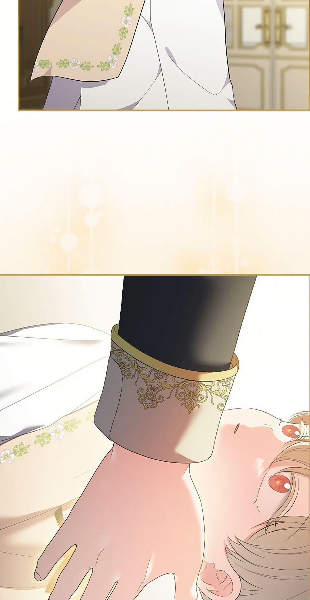 Manga-lc-com อ่านมังงะ อ่านการ์ตูน ออนไลน์ ฟรี Duchess in the Glass House ตอนที่ 1 2 3 4 5 6 7 8 9 10 11 12 13 14 ฟรี ไม่มีโฆษณา Manga-lc - อ่าน มังงะ อ่าน การ์ตูน ออนไลน์ อ่านมังงะ ฟรี