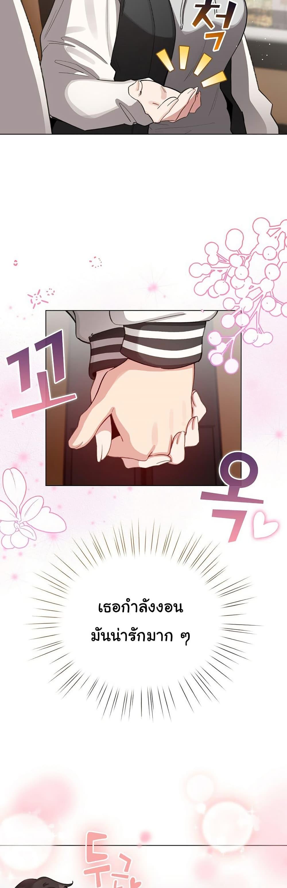 Doujin-Lc- อ่าน โดจิน มังฮวา เกาหลี ญี่ปุ่น จีน แปลไทย I Became a Pornhwa NPC ตอนที่ 1 2 3 4 5 6 7 8 9 10 11 12 13 14 ฟรี ไม่มีโฆษณา อ่าน โดจิน Manhwa เกาหลี ญี่ปุ่น จีน เรามีครบ คัดมาให้เน้นๆ โดจิน 18+ รับประกันความฟินโดย  Doujin Lc