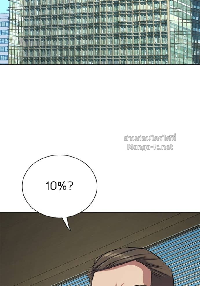 Doujin-Lc- อ่าน โดจิน มังฮวา เกาหลี ญี่ปุ่น จีน แปลไทย Reborn Rich ตอนที่ 1 2 3 4 5 6 7 8 9 10 11 12 13 14 ฟรี ไม่มีโฆษณา อ่าน โดจิน Manhwa เกาหลี ญี่ปุ่น จีน เรามีครบ คัดมาให้เน้นๆ โดจิน 18+ รับประกันความฟินโดย Doujin Lc