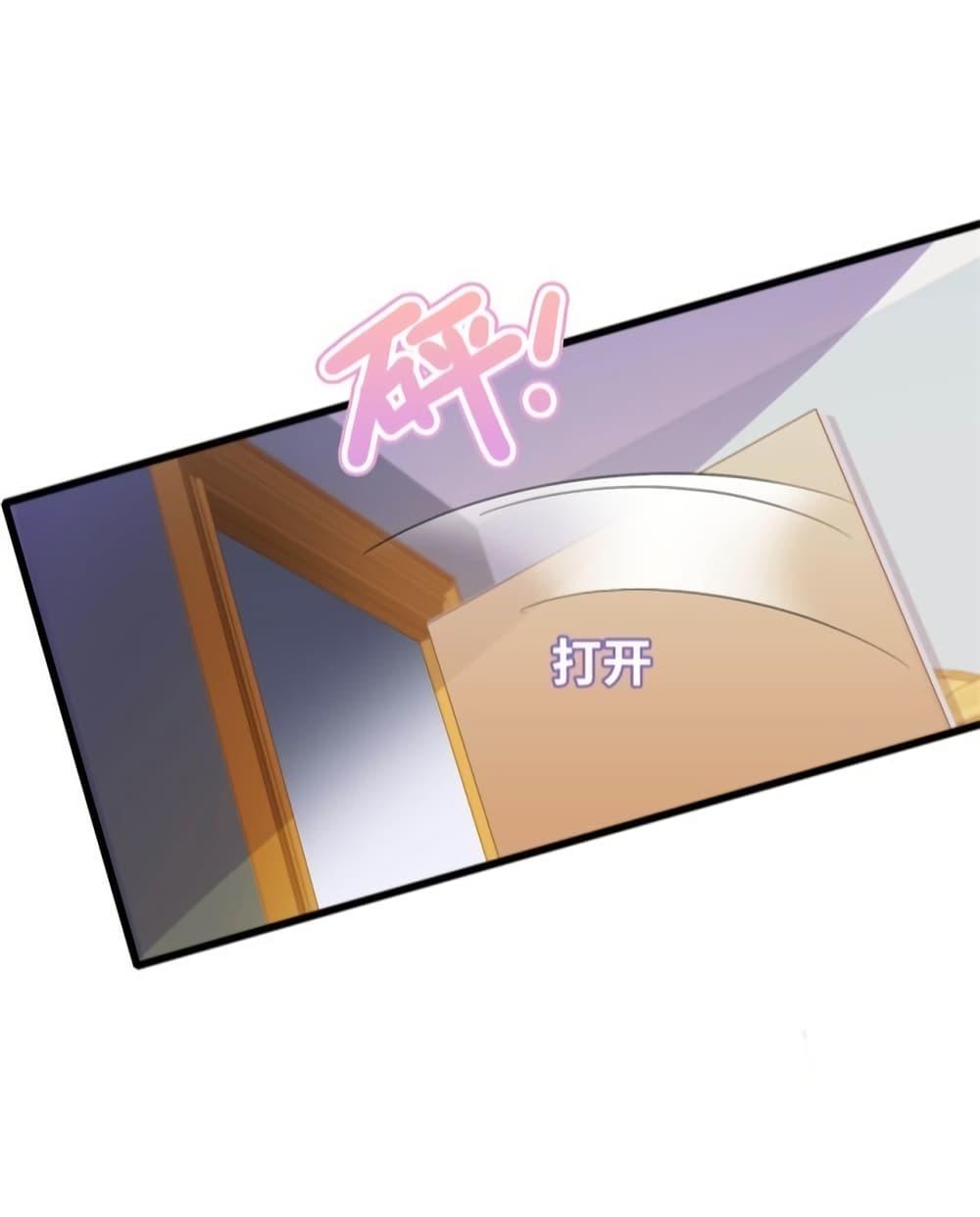 Manga-lc-com อ่านมังงะ อ่านการ์ตูน ออนไลน์ ฟรี TheDragonCubs ตอนที่ 1 2 3 4 5 6 7 8 9 10 11 12 13 14 ฟรี ไม่มีโฆษณา Manga-lc - อ่าน มังงะ อ่าน การ์ตูน ออนไลน์ อ่านมังงะ ฟรี