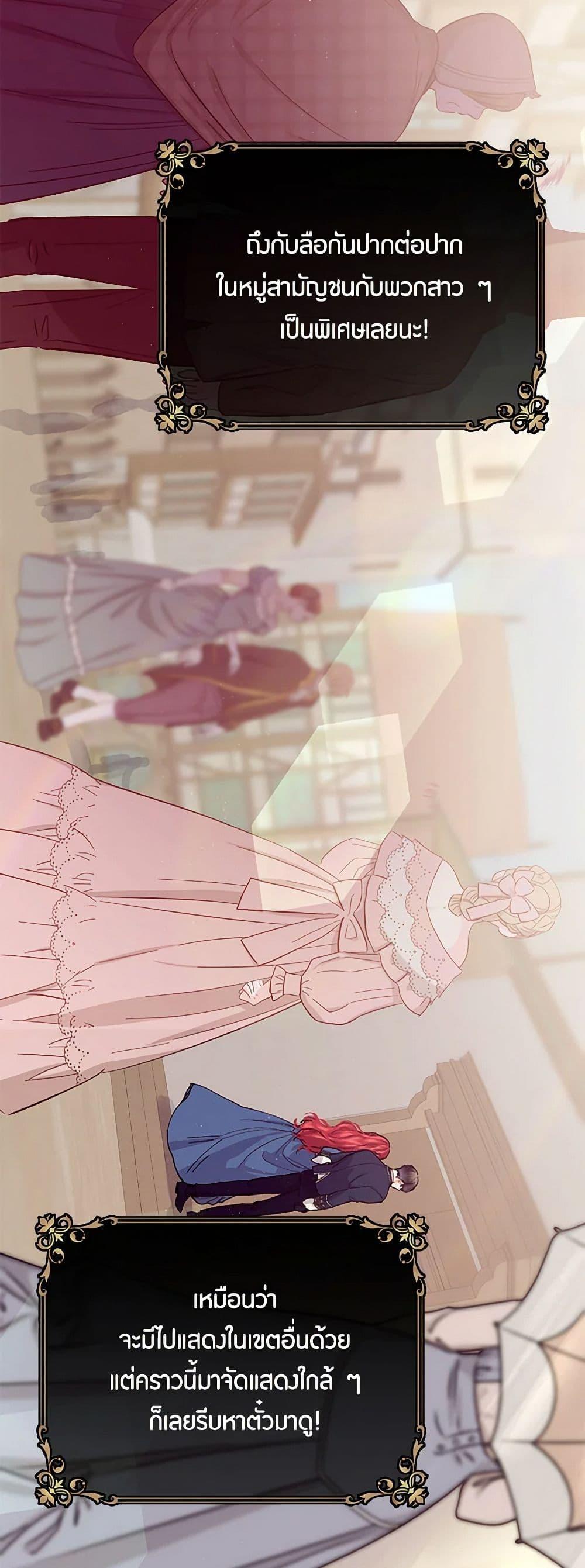 Manga-lc-com อ่านมังงะ อ่านการ์ตูน ออนไลน์ ฟรี The Elegant Sea of Savagery ตอนที่ 1 2 3 4 5 6 7 8 9 10 11 12 13 14 ฟรี ไม่มีโฆษณา Manga-lc - อ่าน มังงะ อ่าน การ์ตูน ออนไลน์ อ่านมังงะ ฟรี