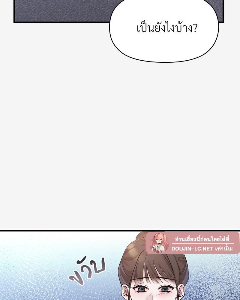 Doujin-Lc- อ่าน โดจิน มังฮวา เกาหลี ญี่ปุ่น จีน แปลไทย ดวงร้าย-ชะตารัก ตอนที่ 1 2 3 4 5 6 7 8 9 10 11 12 13 14 ฟรี ไม่มีโฆษณา อ่าน โดจิน Manhwa เกาหลี ญี่ปุ่น จีน เรามีครบ คัดมาให้เน้นๆ โดจิน 18+ รับประกันความฟินโดย  Doujin Lc