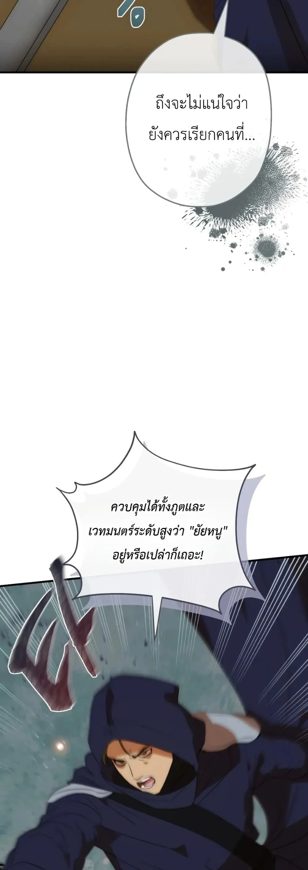 Manga-lc-com อ่านมังงะ อ่านการ์ตูน ออนไลน์ ฟรี How to Survive as the Daughter of the Emperor Who Killed Me ตอนที่ 1 2 3 4 5 6 7 8 9 10 11 12 13 14 ฟรี ไม่มีโฆษณา Manga-lc - อ่าน มังงะ อ่าน การ์ตูน ออนไลน์ อ่านมังงะ ฟรี