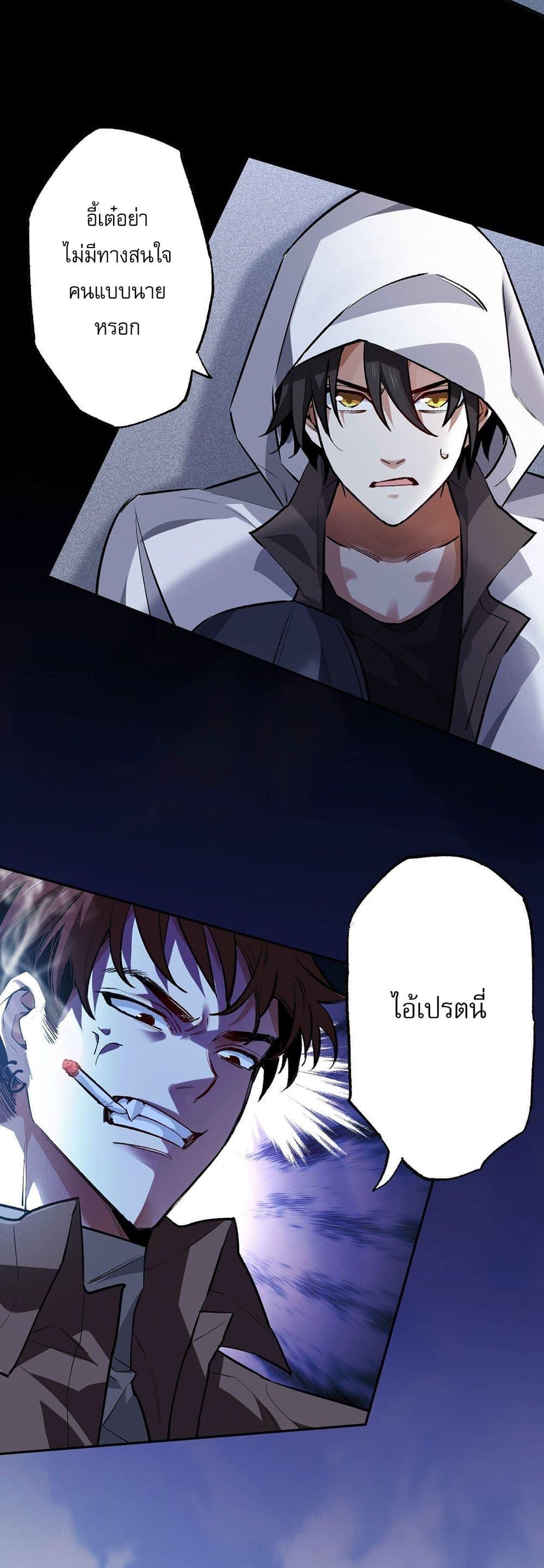 Manga-lc-com อ่านมังงะ อ่านการ์ตูน ออนไลน์ ฟรี An Hai Ji Yuan ตอนที่ 1 2 3 4 5 6 7 8 9 10 11 12 13 14 ฟรี ไม่มีโฆษณา Manga-lc - อ่าน มังงะ อ่าน การ์ตูน ออนไลน์ อ่านมังงะ ฟรี