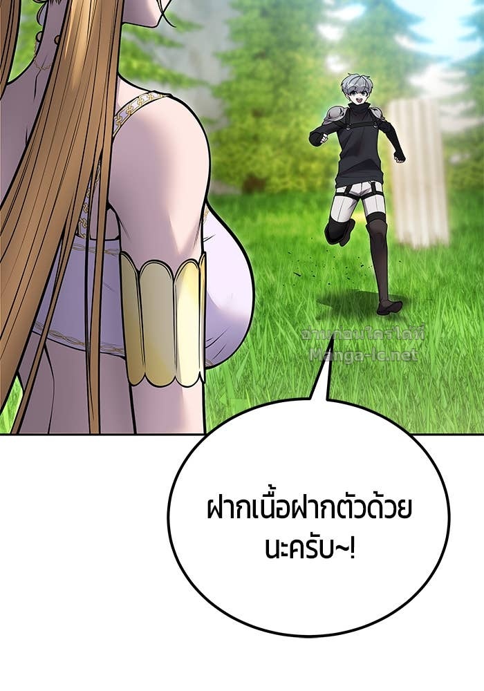 Doujin-Lc- อ่าน โดจิน มังฮวา เกาหลี ญี่ปุ่น จีน แปลไทย แกร่งเกินผู้กล้า แต่ซ่าไม่ได้ ตอนที่ 1 2 3 4 5 6 7 8 9 10 11 12 13 14 ฟรี ไม่มีโฆษณา อ่าน โดจิน Manhwa เกาหลี ญี่ปุ่น จีน เรามีครบ คัดมาให้เน้นๆ โดจิน 18+ รับประกันความฟินโดย Doujin Lc