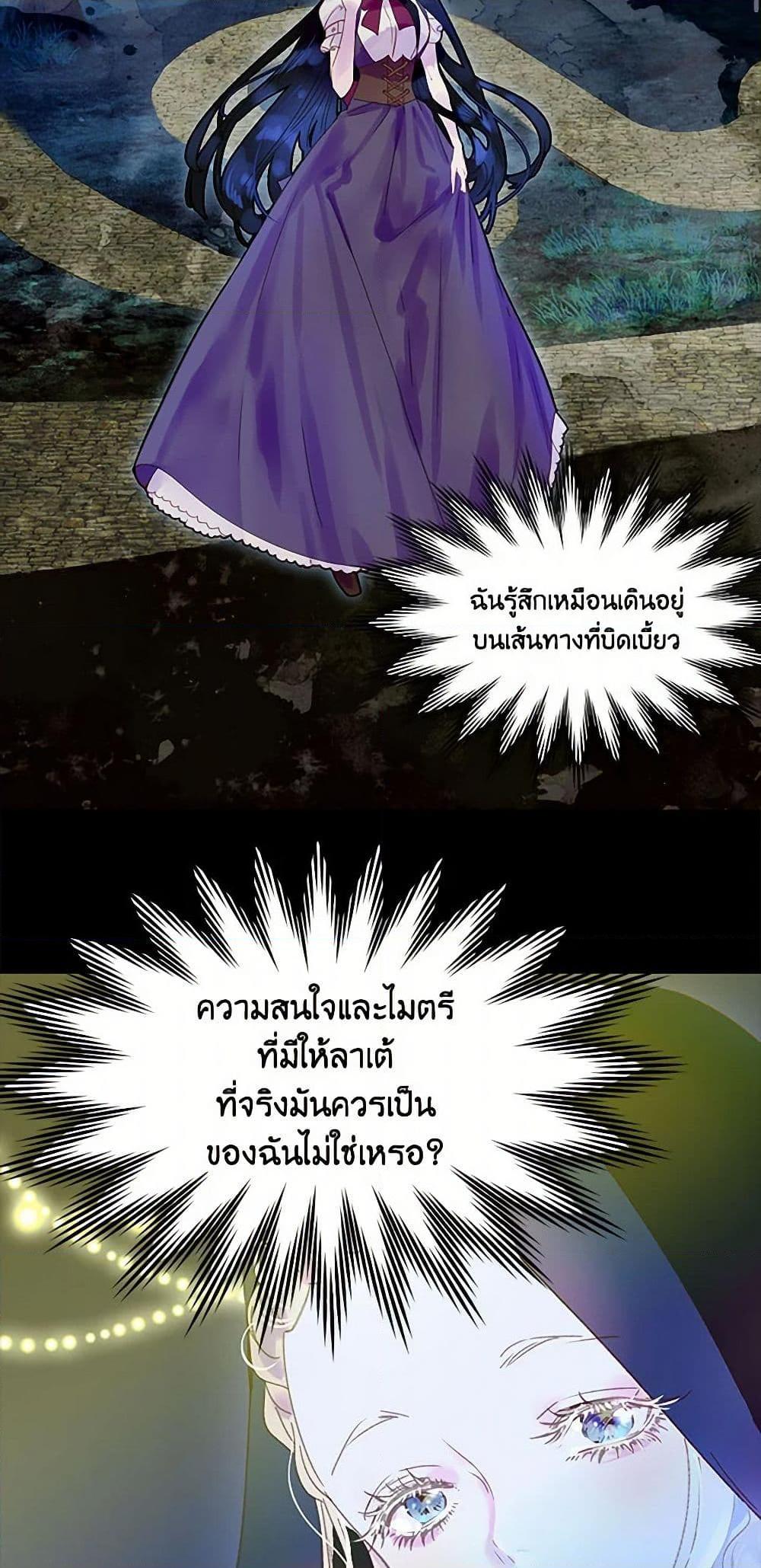 Manga-lc-com อ่านมังงะ อ่านการ์ตูน ออนไลน์ ฟรี Miss Not-So Sidekick ตอนที่ 1 2 3 4 5 6 7 8 9 10 11 12 13 14 ฟรี ไม่มีโฆษณา Manga-lc - อ่าน มังงะ อ่าน การ์ตูน ออนไลน์ อ่านมังงะ ฟรี