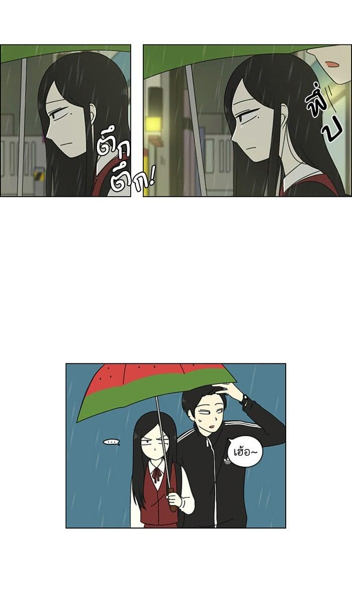 Manga-lc-com อ่านมังงะ อ่านการ์ตูน ออนไลน์ ฟรี Love Revolution รักนี้ต้องปฏิวัติ ตอนที่ 1 2 3 4 5 6 7 8 9 10 11 12 13 14 ฟรี ไม่มีโฆษณา Manga-lc - อ่าน มังงะ อ่าน การ์ตูน ออนไลน์ อ่านมังงะ ฟรี