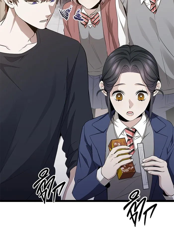 ราชินีนักบู๊ ตอนที่ 41 รูปที่ 76