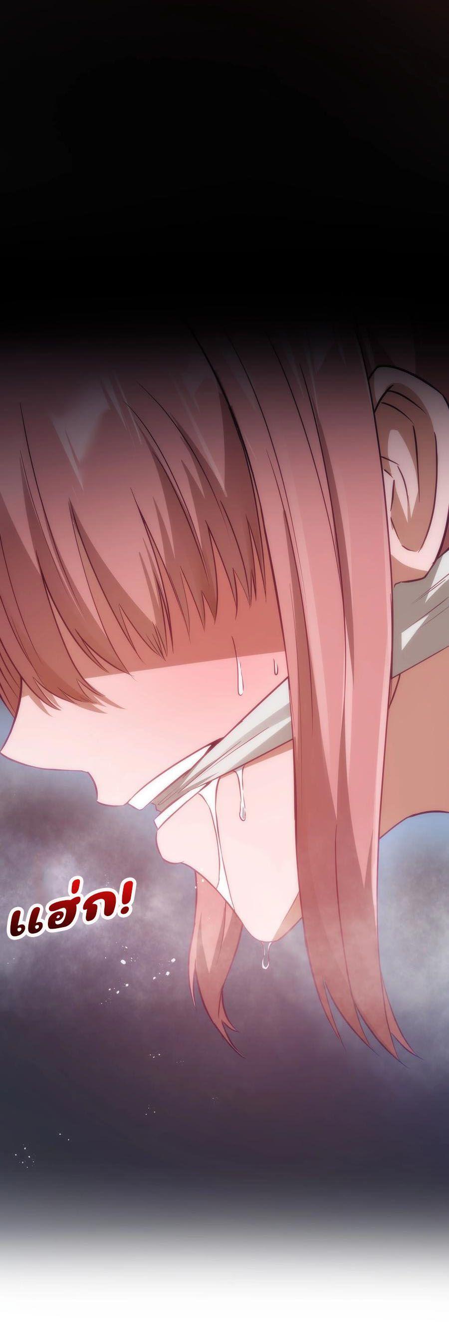 Manga-lc-com อ่านมังงะ อ่านการ์ตูน ออนไลน์ ฟรี This Hero is a Money Supremacist ตอนที่ 1 2 3 4 5 6 7 8 9 10 11 12 13 14 ฟรี ไม่มีโฆษณา Manga-lc - อ่าน มังงะ อ่าน การ์ตูน ออนไลน์ อ่านมังงะ ฟรี