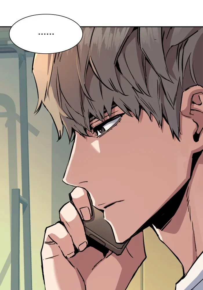 พี่ชายสายบอดี้การ์ด ตอนที่ 158 รูปที่ 16