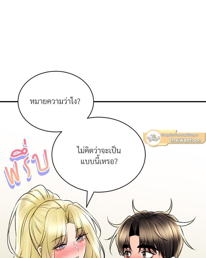 Doujin-Lc- อ่าน โดจิน มังฮวา เกาหลี ญี่ปุ่น จีน แปลไทย Herbal Love Story ตอนที่ 1 2 3 4 5 6 7 8 9 10 11 12 13 14 ฟรี ไม่มีโฆษณา อ่าน โดจิน Manhwa เกาหลี ญี่ปุ่น จีน เรามีครบ คัดมาให้เน้นๆ โดจิน 18+ รับประกันความฟินโดย  Doujin Lc