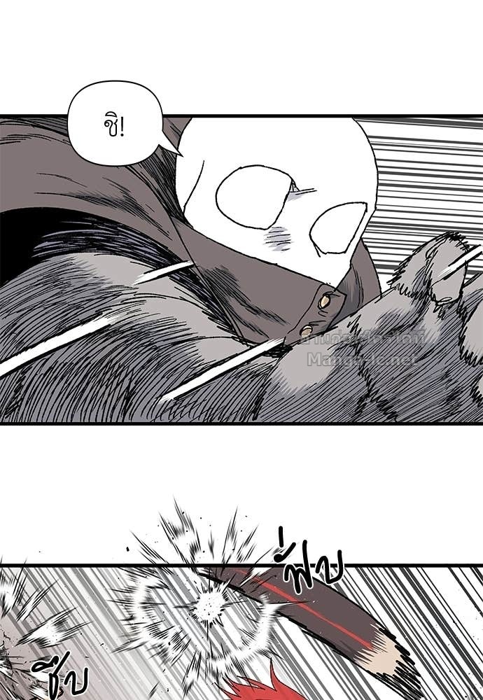 Doujin-Lc- อ่าน โดจิน มังฮวา เกาหลี ญี่ปุ่น จีน แปลไทย สารสุดท้ายจากโครงกระดูก ตอนที่ 1 2 3 4 5 6 7 8 9 10 11 12 13 14 ฟรี ไม่มีโฆษณา อ่าน โดจิน Manhwa เกาหลี ญี่ปุ่น จีน เรามีครบ คัดมาให้เน้นๆ โดจิน 18+ รับประกันความฟินโดย Doujin Lc