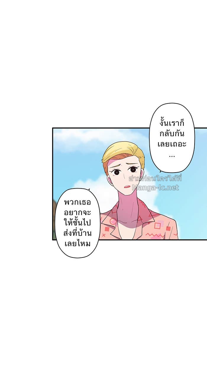 Doujin-Lc- อ่าน โดจิน มังฮวา เกาหลี ญี่ปุ่น จีน แปลไทย Take My Money รักนี้...มีเปย์ ตอนที่ 1 2 3 4 5 6 7 8 9 10 11 12 13 14 ฟรี ไม่มีโฆษณา อ่าน โดจิน Manhwa เกาหลี ญี่ปุ่น จีน เรามีครบ คัดมาให้เน้นๆ โดจิน 18+ รับประกันความฟินโดย Doujin Lc