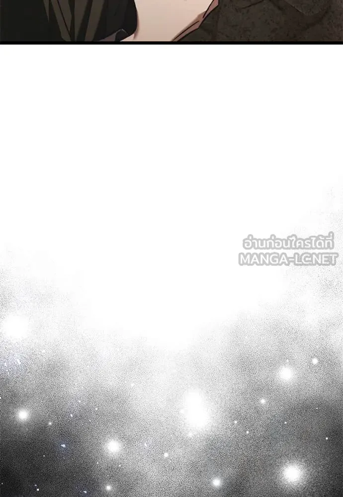 อัศวินดำล่าท้าเวลา ตอนที่ 111 รูปที่ 131