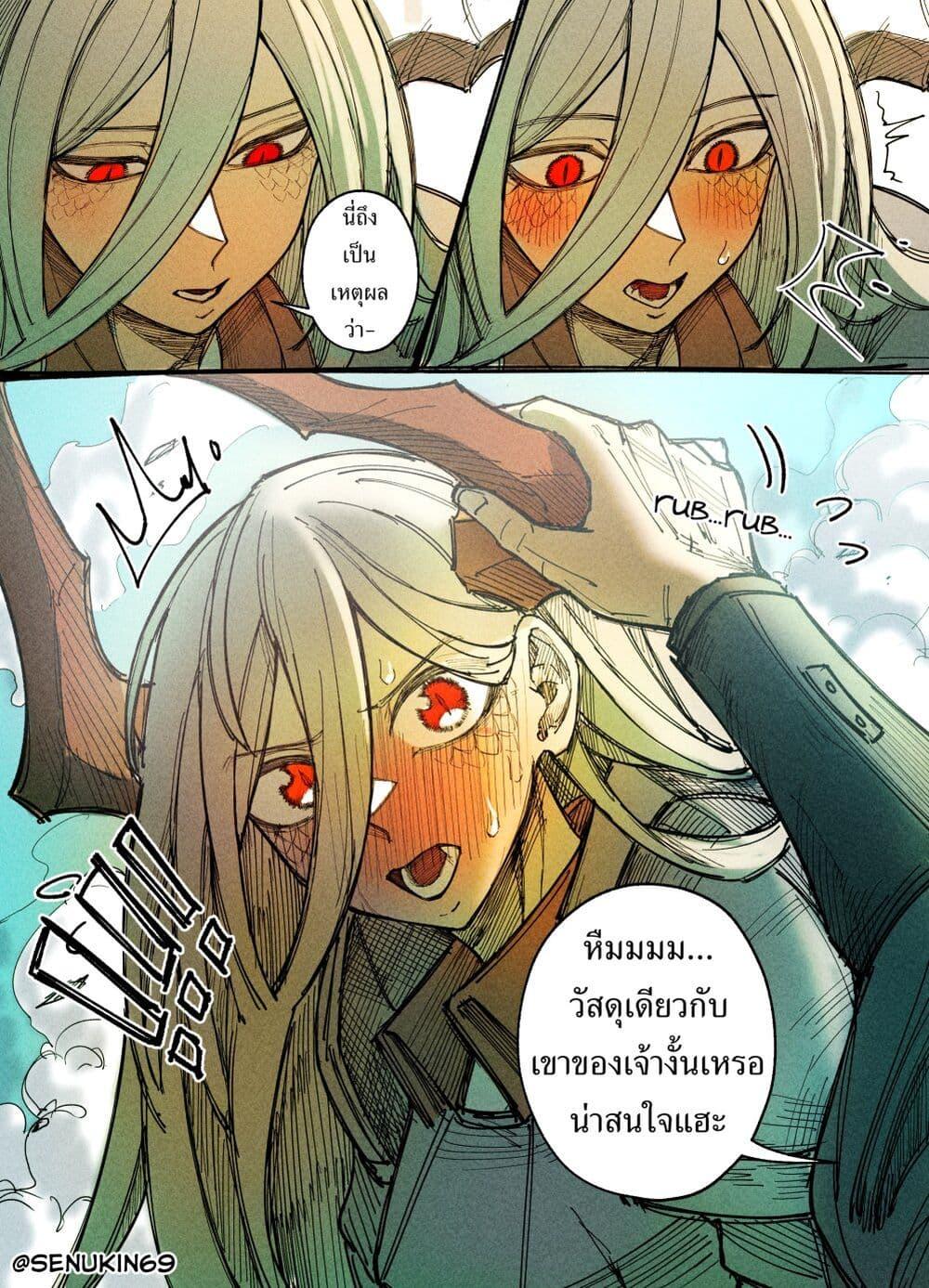 Manga-lc-com อ่านมังงะ อ่านการ์ตูน ออนไลน์ ฟรี Doomsia’s Healing Sessions ตอนที่ 1 2 3 4 5 6 7 8 9 10 11 12 13 14 ฟรี ไม่มีโฆษณา Manga-lc - อ่าน มังงะ อ่าน การ์ตูน ออนไลน์ อ่านมังงะ ฟรี