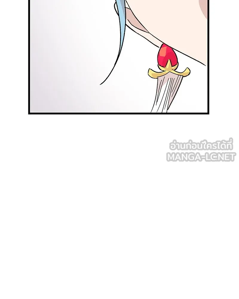 ข้าต้องไม่ใช่พระชายา ตอนที่ 78 รูปที่ 93
