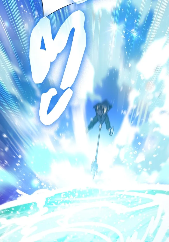 My S-Class Hunters ตอนที่ 102 ผู้ครอบครองวารี (2) รูปที่ 2