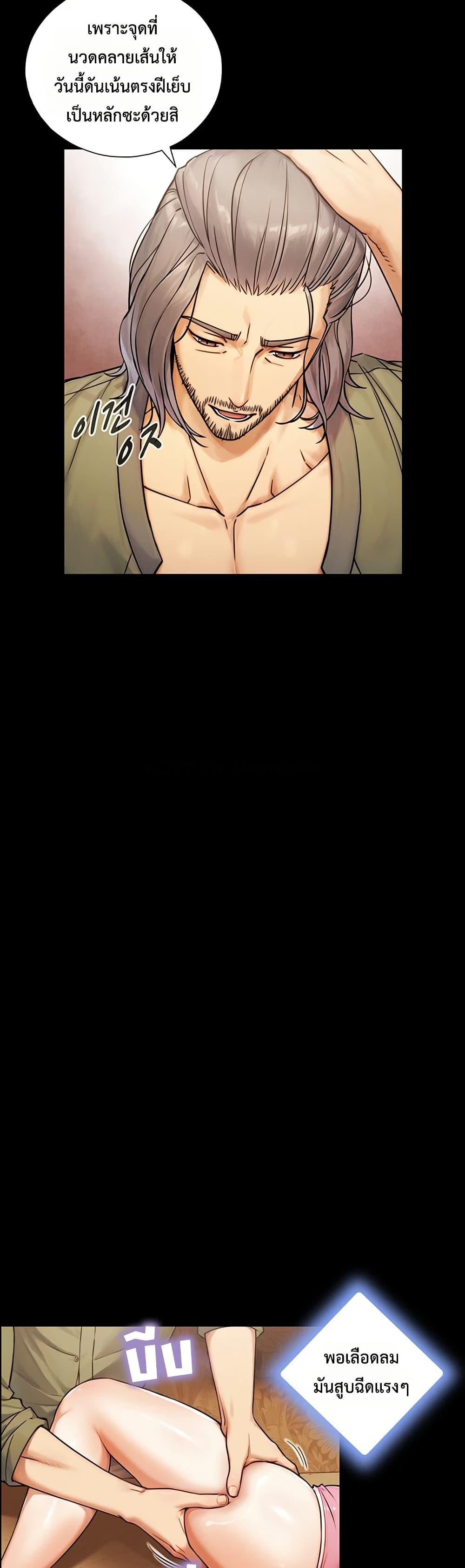 Doujin-Lc- อ่าน โดจิน มังฮวา เกาหลี ญี่ปุ่น จีน แปลไทย Like Father ตอนที่ 1 2 3 4 5 6 7 8 9 10 11 12 13 14 ฟรี ไม่มีโฆษณา อ่าน โดจิน Manhwa เกาหลี ญี่ปุ่น จีน เรามีครบ คัดมาให้เน้นๆ โดจิน 18+ รับประกันความฟินโดย  Doujin Lc
