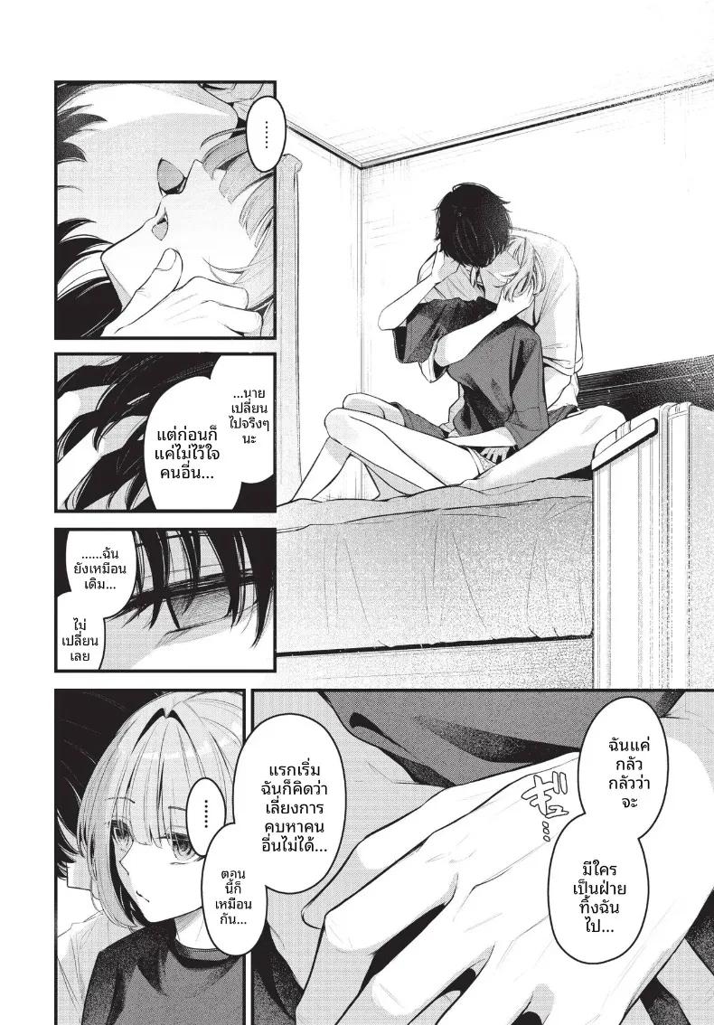 Doujin-Lc- อ่าน โดจิน มังฮวา เกาหลี ญี่ปุ่น จีน แปลไทย COMIC BAVEL 2026-10 ตอนที่ 1 2 3 4 5 6 7 8 9 10 11 12 13 14 ฟรี ไม่มีโฆษณา อ่าน โดจิน Manhwa เกาหลี ญี่ปุ่น จีน เรามีครบ คัดมาให้เน้นๆ โดจิน 18+ รับประกันความฟินโดย  Doujin Lc