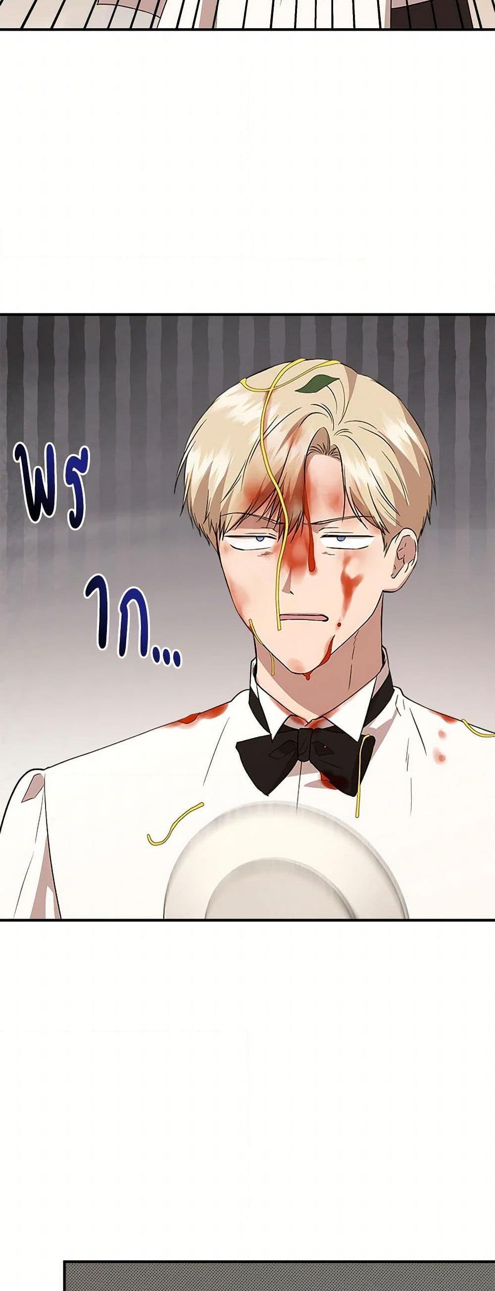 Manga-lc-com อ่านมังงะ อ่านการ์ตูน ออนไลน์ ฟรี I Wasn’t the Cinderella ตอนที่ 1 2 3 4 5 6 7 8 9 10 11 12 13 14 ฟรี ไม่มีโฆษณา Manga-lc - อ่าน มังงะ อ่าน การ์ตูน ออนไลน์ อ่านมังงะ ฟรี