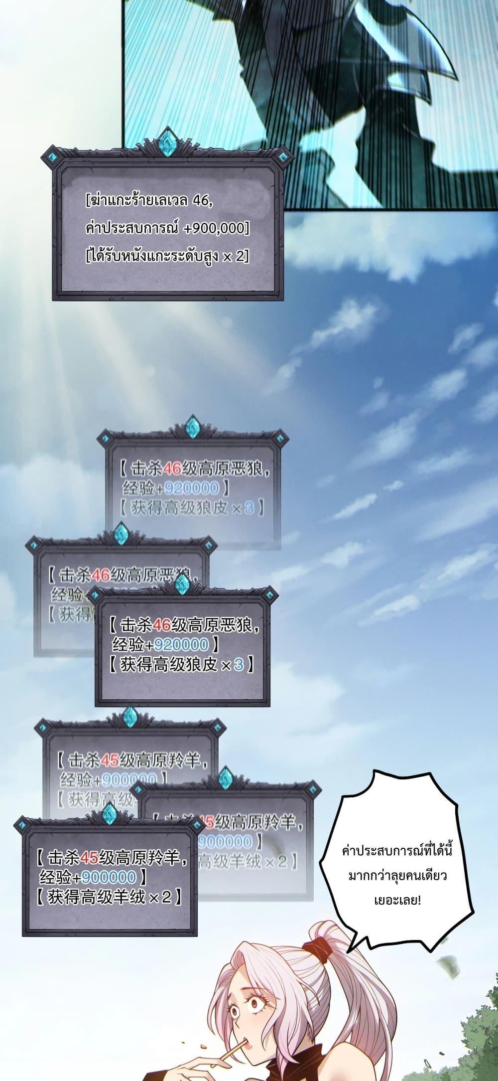 Manga-lc-com อ่านมังงะ อ่านการ์ตูน ออนไลน์ ฟรี NecromancerKin ตอนที่ 1 2 3 4 5 6 7 8 9 10 11 12 13 14 ฟรี ไม่มีโฆษณา Manga-lc - อ่าน มังงะ อ่าน การ์ตูน ออนไลน์ อ่านมังงะ ฟรี