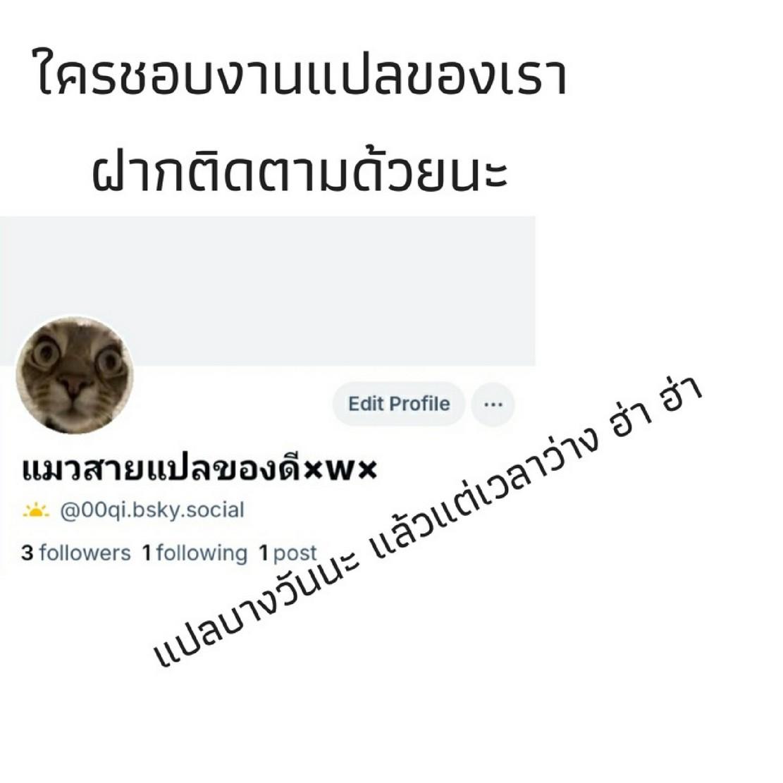 Doujin-Lc- อ่าน โดจิน มังฮวา เกาหลี ญี่ปุ่น จีน แปลไทย ทวงคืนลูกป๋องแป๋งให้ [LicAi] DanDaDan Recovered Penis (DanDaDan) ตอนที่ 1 2 3 4 5 6 7 8 9 10 11 12 13 14 ฟรี ไม่มีโฆษณา อ่าน โดจิน Manhwa เกาหลี ญี่ปุ่น จีน เรามีครบ คัดมาให้เน้นๆ โดจิน 18+ รับประกันความฟินโดย  Doujin Lc