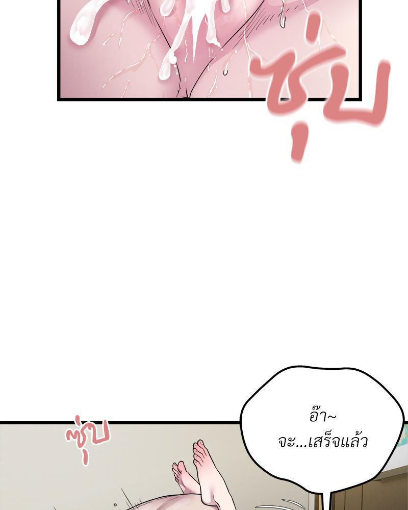Doujin-Lc- อ่าน โดจิน มังฮวา เกาหลี ญี่ปุ่น จีน แปลไทย Taxi ตอนที่ 1 2 3 4 5 6 7 8 9 10 11 12 13 14 ฟรี ไม่มีโฆษณา อ่าน โดจิน Manhwa เกาหลี ญี่ปุ่น จีน เรามีครบ คัดมาให้เน้นๆ โดจิน 18+ รับประกันความฟินโดย  Doujin Lc