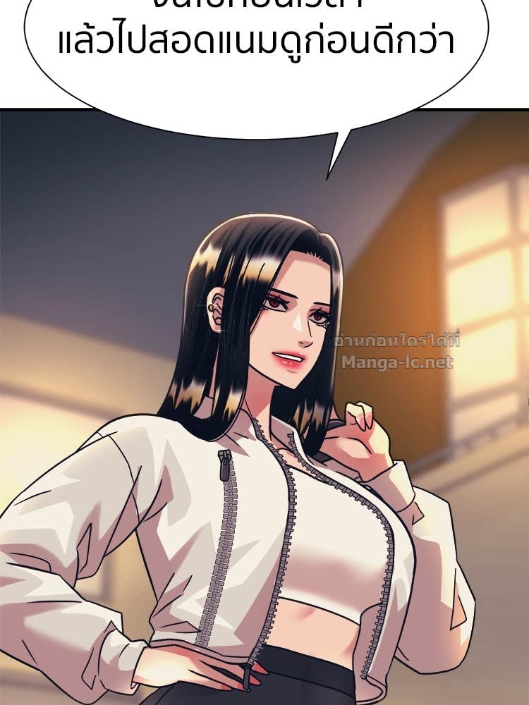 Doujin-Lc- อ่าน โดจิน มังฮวา เกาหลี ญี่ปุ่น จีน แปลไทย โคตรแกร่ง ตอนที่ 1 2 3 4 5 6 7 8 9 10 11 12 13 14 ฟรี ไม่มีโฆษณา อ่าน โดจิน Manhwa เกาหลี ญี่ปุ่น จีน เรามีครบ คัดมาให้เน้นๆ โดจิน 18+ รับประกันความฟินโดย Doujin Lc