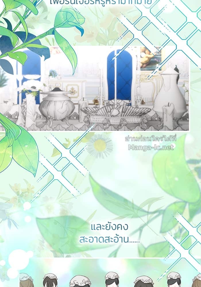 Doujin-Lc- อ่าน โดจิน มังฮวา เกาหลี ญี่ปุ่น จีน แปลไทย ชายาคนสุดท้ายของเจ้าชายไร้หัวใจ ตอนที่ 1 2 3 4 5 6 7 8 9 10 11 12 13 14 ฟรี ไม่มีโฆษณา อ่าน โดจิน Manhwa เกาหลี ญี่ปุ่น จีน เรามีครบ คัดมาให้เน้นๆ โดจิน 18+ รับประกันความฟินโดย Doujin Lc