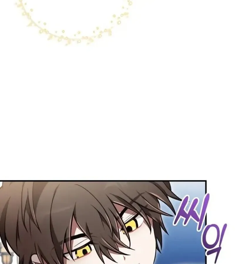 I Become a Legendary Arch Mage by Reading a Book ฉ_นกลายเป_นจอมเวทย_ในตำนานจากการอ_านหน_งส_อ ตอนที่ ตอนที่ 32 รูปที่ 33