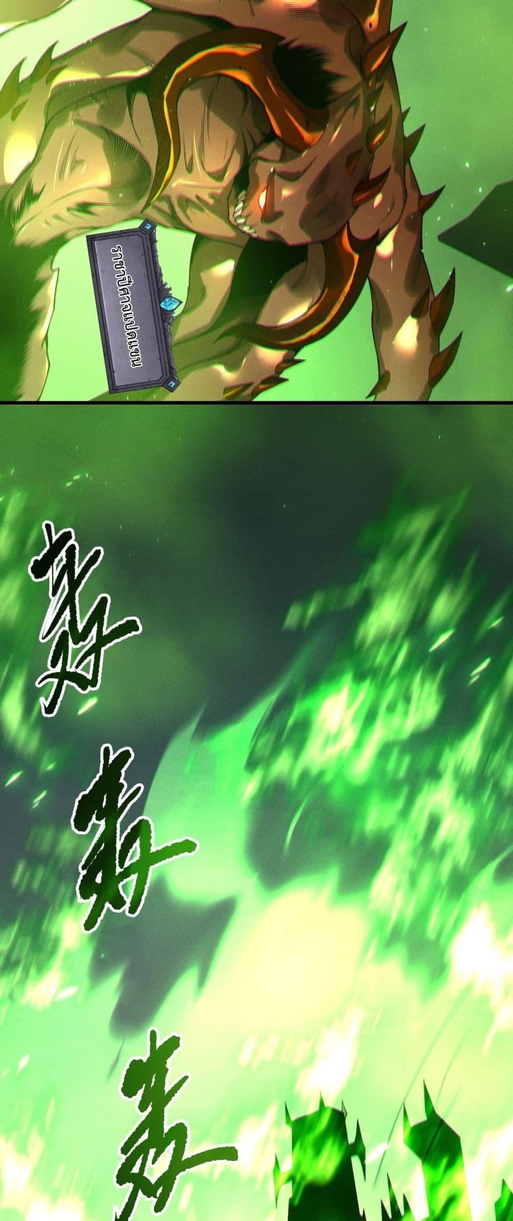 Manga-lc-com อ่านมังงะ อ่านการ์ตูน ออนไลน์ ฟรี NecromancerKin ตอนที่ 1 2 3 4 5 6 7 8 9 10 11 12 13 14 ฟรี ไม่มีโฆษณา Manga-lc - อ่าน มังงะ อ่าน การ์ตูน ออนไลน์ อ่านมังงะ ฟรี