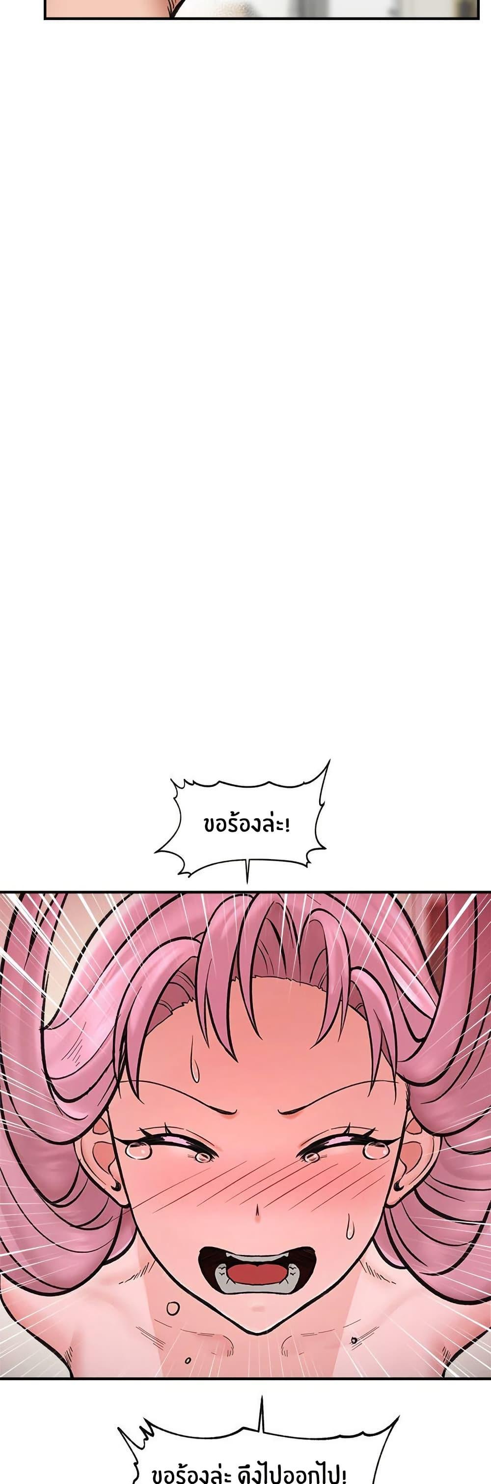 Doujin-Lc- อ่าน โดจิน มังฮวา เกาหลี ญี่ปุ่น จีน แปลไทย Hypnotist Security Guard ตอนที่ 1 2 3 4 5 6 7 8 9 10 11 12 13 14 ฟรี ไม่มีโฆษณา อ่าน โดจิน Manhwa เกาหลี ญี่ปุ่น จีน เรามีครบ คัดมาให้เน้นๆ โดจิน 18+ รับประกันความฟินโดย  Doujin Lc