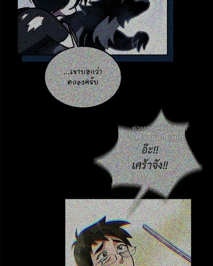 Doujin-Lc- อ่าน โดจิน มังฮวา เกาหลี ญี่ปุ่น จีน แปลไทย ฮีลเลอร์กำมะลอ ตอนที่ 1 2 3 4 5 6 7 8 9 10 11 12 13 14 ฟรี ไม่มีโฆษณา อ่าน โดจิน Manhwa เกาหลี ญี่ปุ่น จีน เรามีครบ คัดมาให้เน้นๆ โดจิน 18+ รับประกันความฟินโดย Doujin Lc